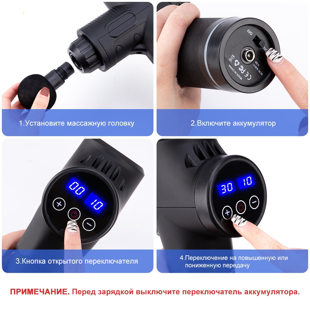 Deep Tissue Massage Gun for Muscle Pain Relief & Relaxation