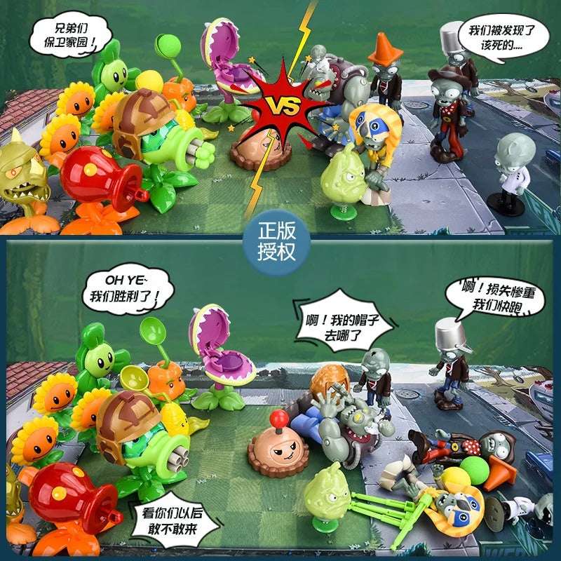 Plants vs Zombies Action Figures – Full Set 2 Zombie Figurines